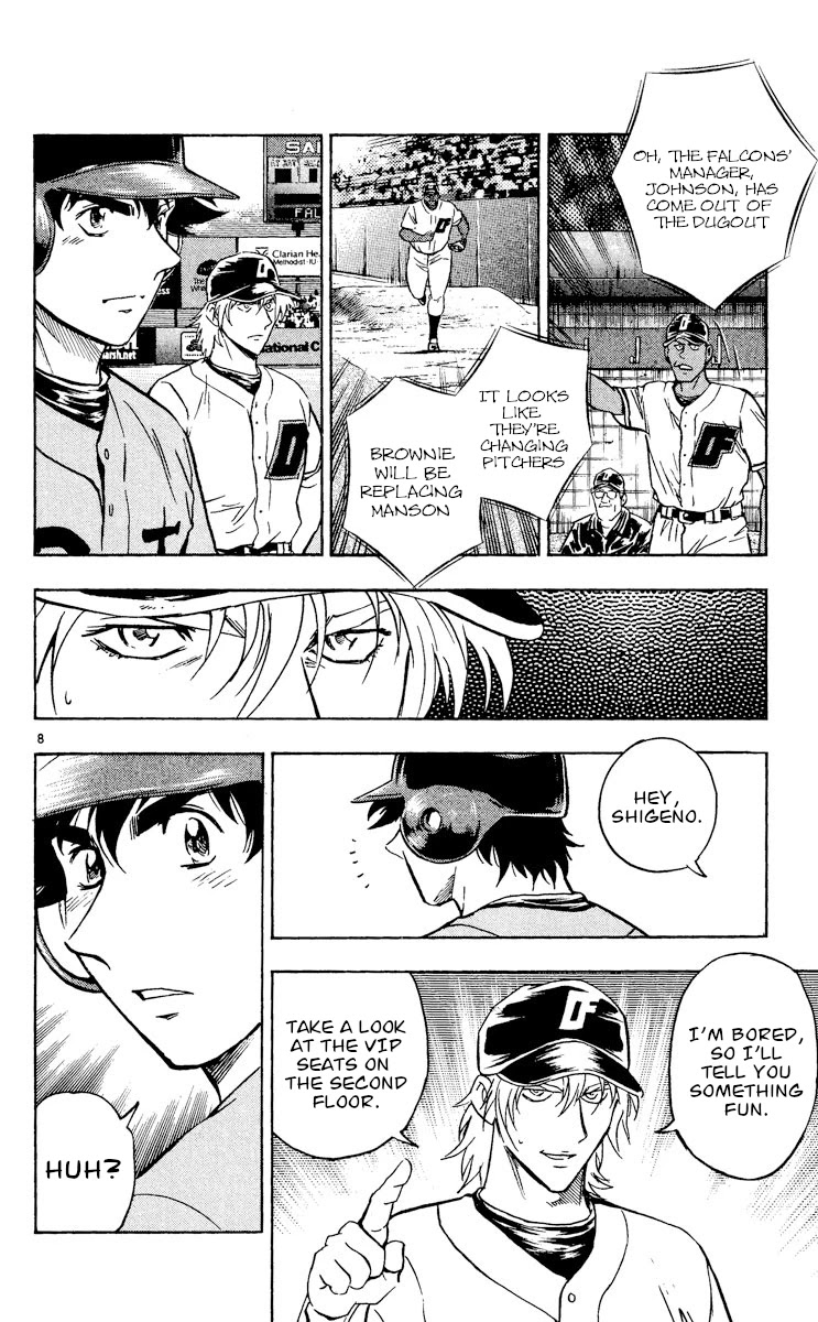 Major Chapter 492 page 8 - Chapter 492: A Great Man