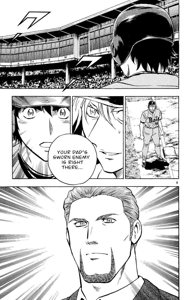 Major Chapter 492 page 9 - Chapter 492: A Great Man