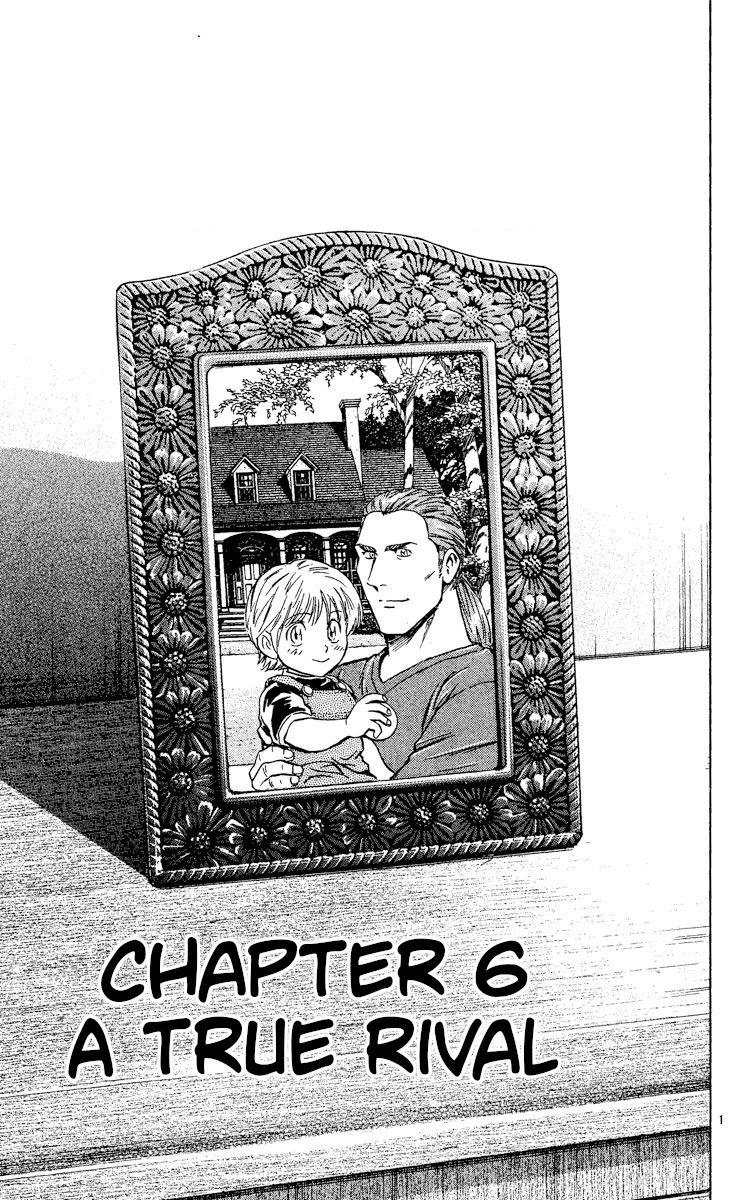 Major Chapter 493 page 1 - Chapter 493