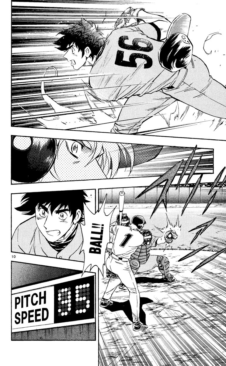 Major Chapter 493 page 10 - Chapter 493
