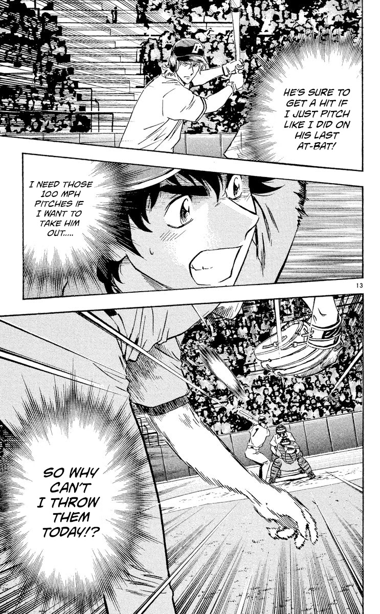 Major Chapter 493 page 13 - Chapter 493
