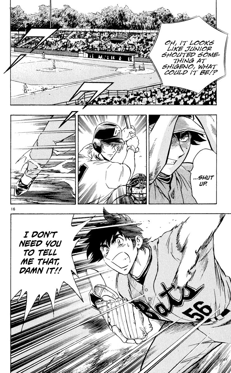 Major Chapter 493 page 16 - Chapter 493