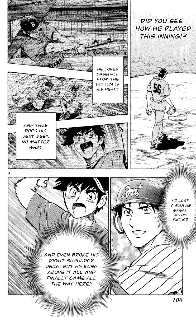 Major Chapter 493 page 4 - Chapter 493