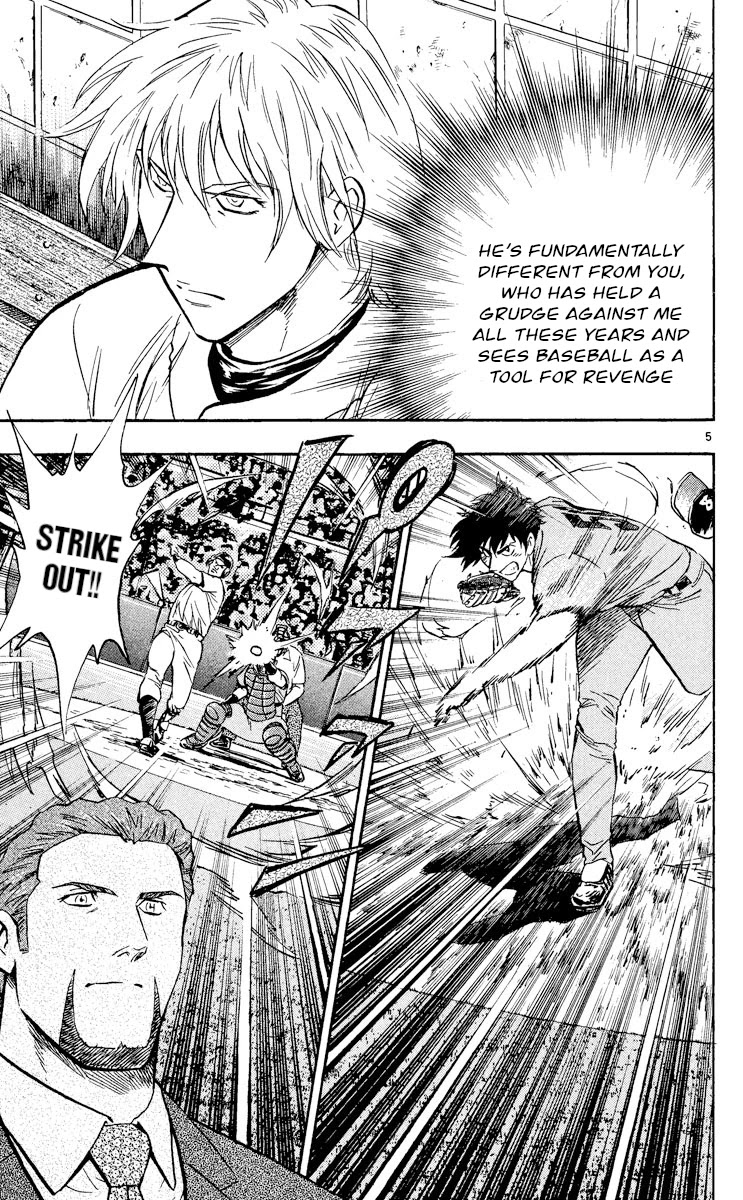 Major Chapter 493 page 5 - Chapter 493