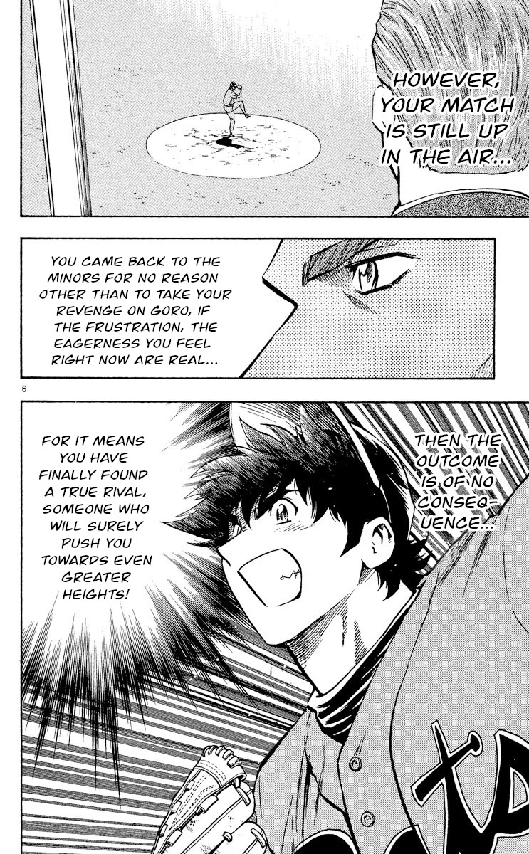 Major Chapter 493 page 6 - Chapter 493