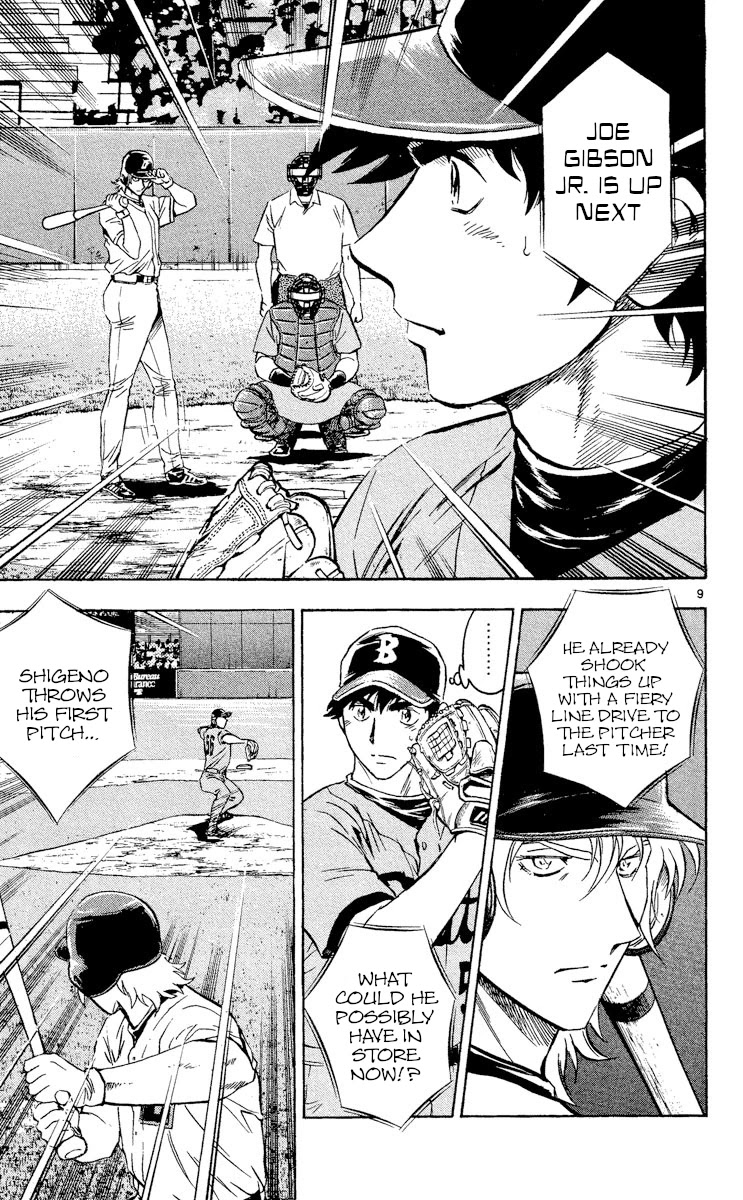Major Chapter 493 page 9 - Chapter 493