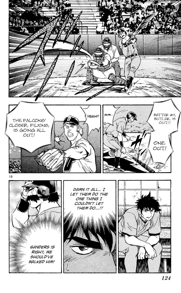 Major Chapter 494 page 10 - Chapter 494: Off His Game