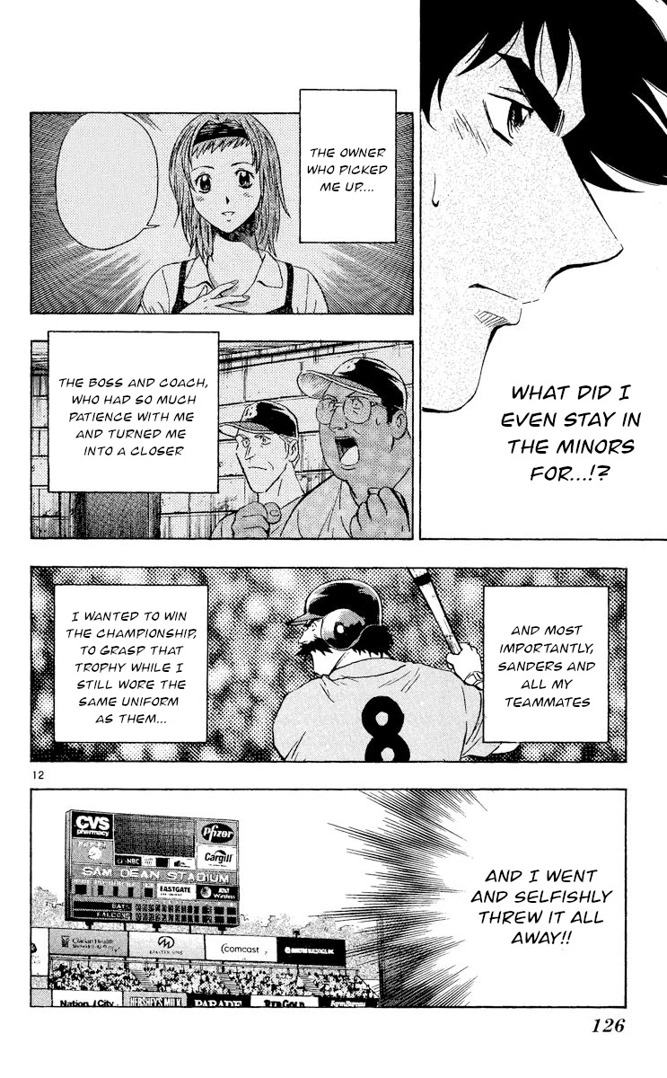 Major Chapter 494 page 12 - Chapter 494: Off His Game