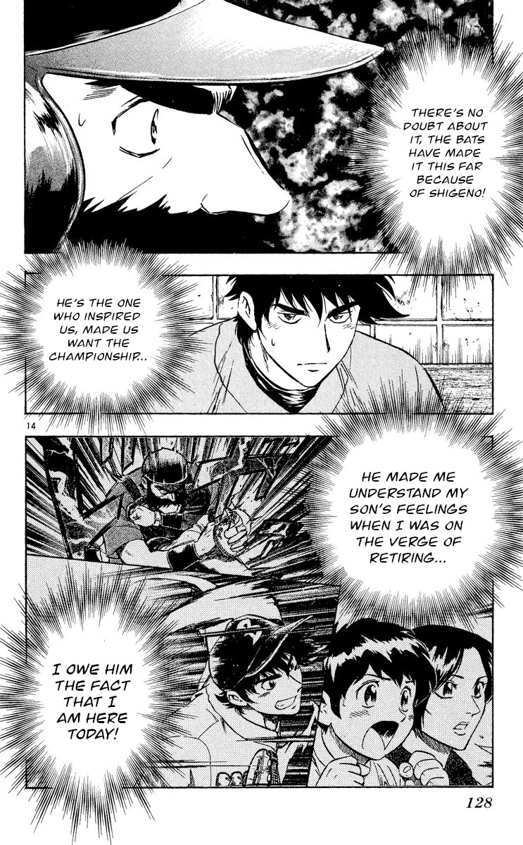 Major Chapter 494 page 14 - Chapter 494: Off His Game