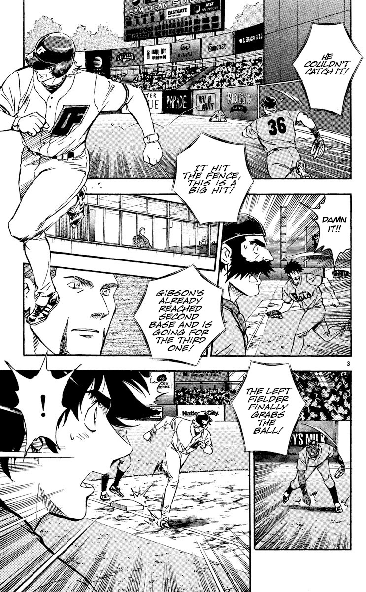 Major Chapter 494 page 3 - Chapter 494: Off His Game