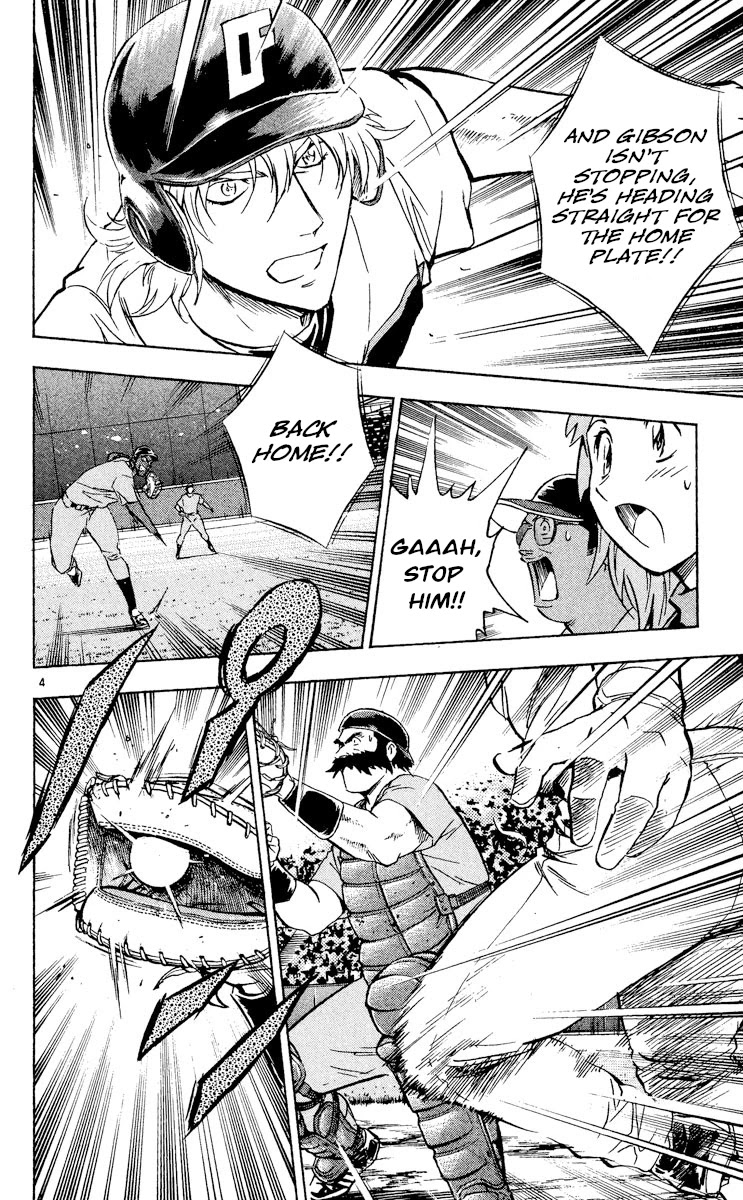 Major Chapter 494 page 4 - Chapter 494: Off His Game