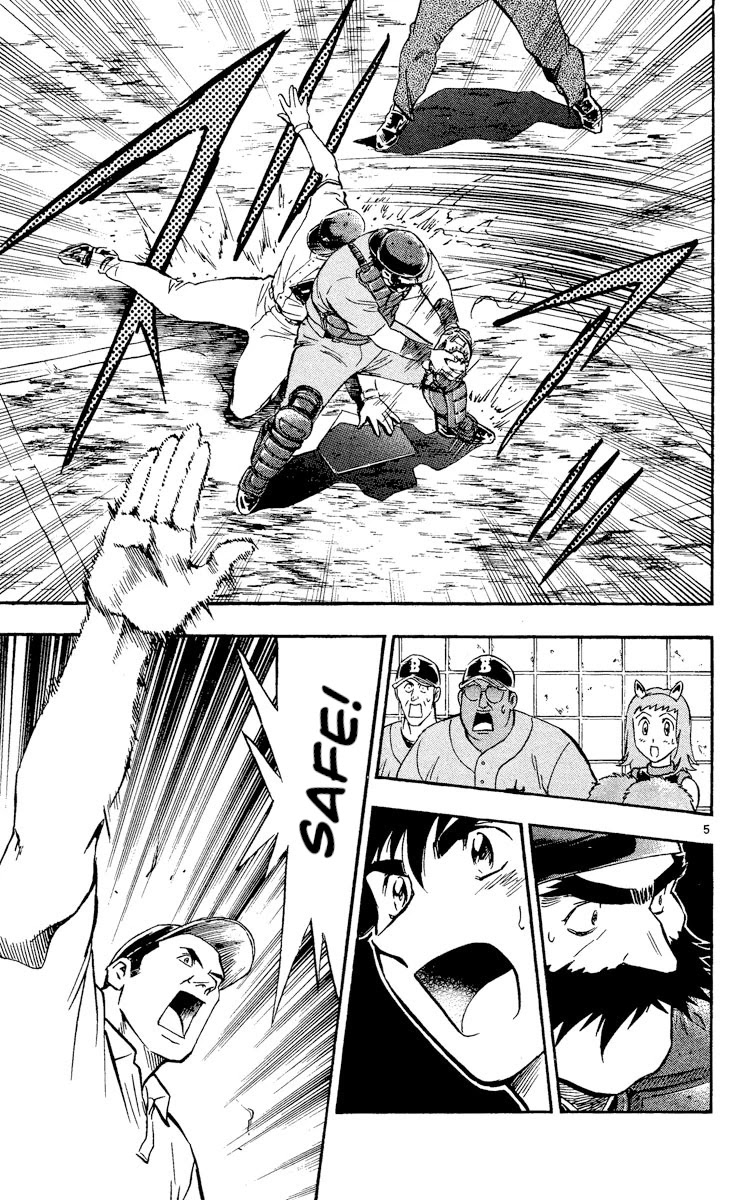 Major Chapter 494 page 5 - Chapter 494: Off His Game