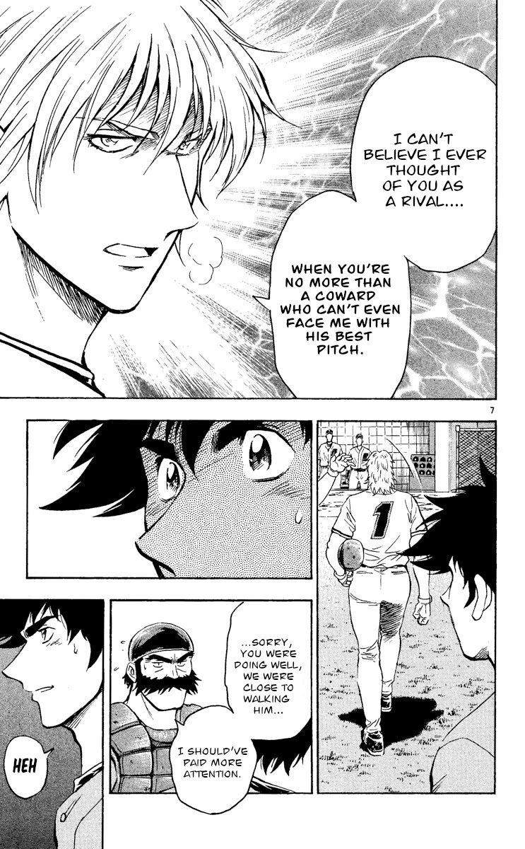 Major Chapter 494 page 7 - Chapter 494: Off His Game