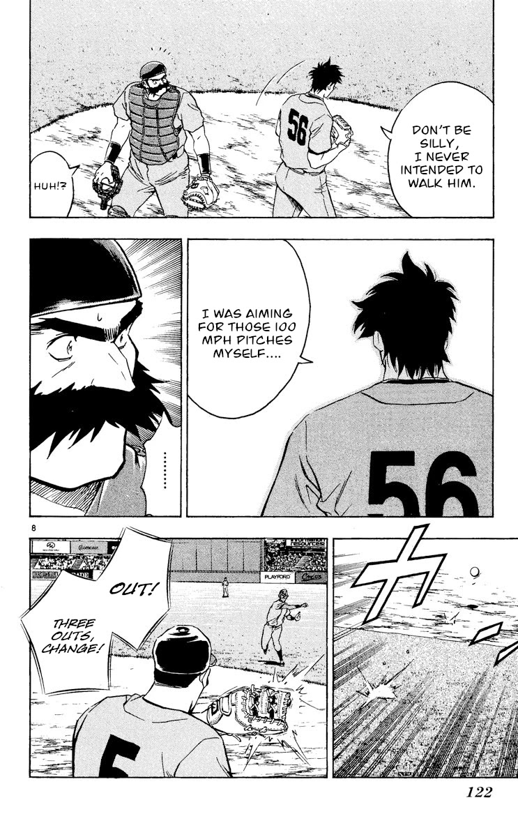 Major Chapter 494 page 8 - Chapter 494: Off His Game