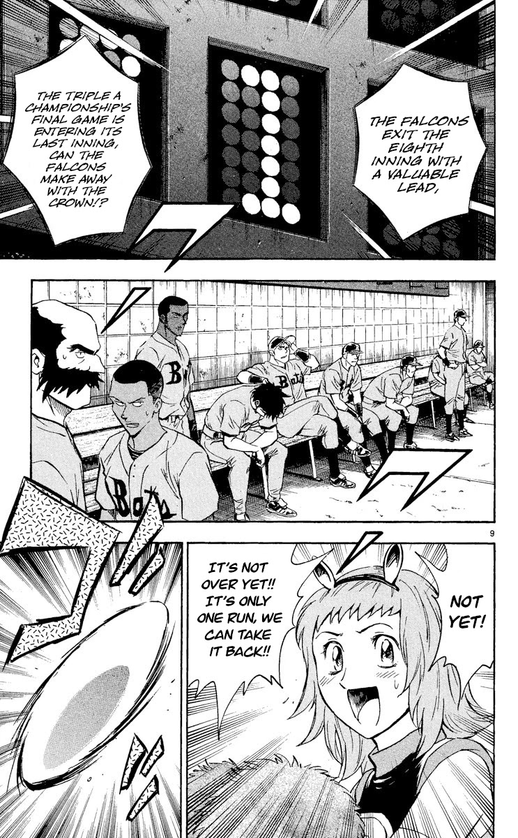 Major Chapter 494 page 9 - Chapter 494: Off His Game