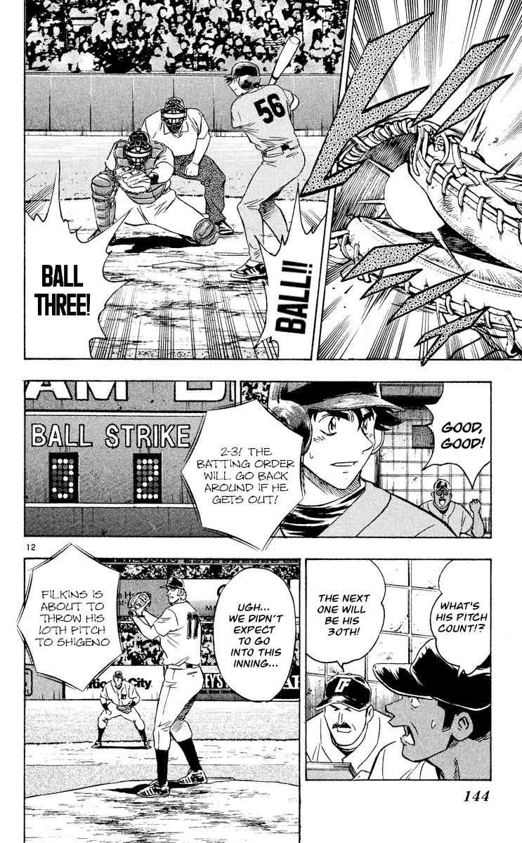 Major Chapter 495 page 12 - Chapter 495: Far From Over