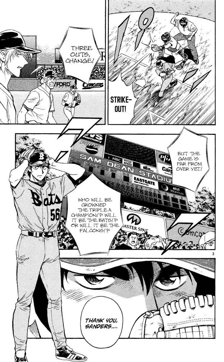 Major Chapter 495 page 3 - Chapter 495: Far From Over