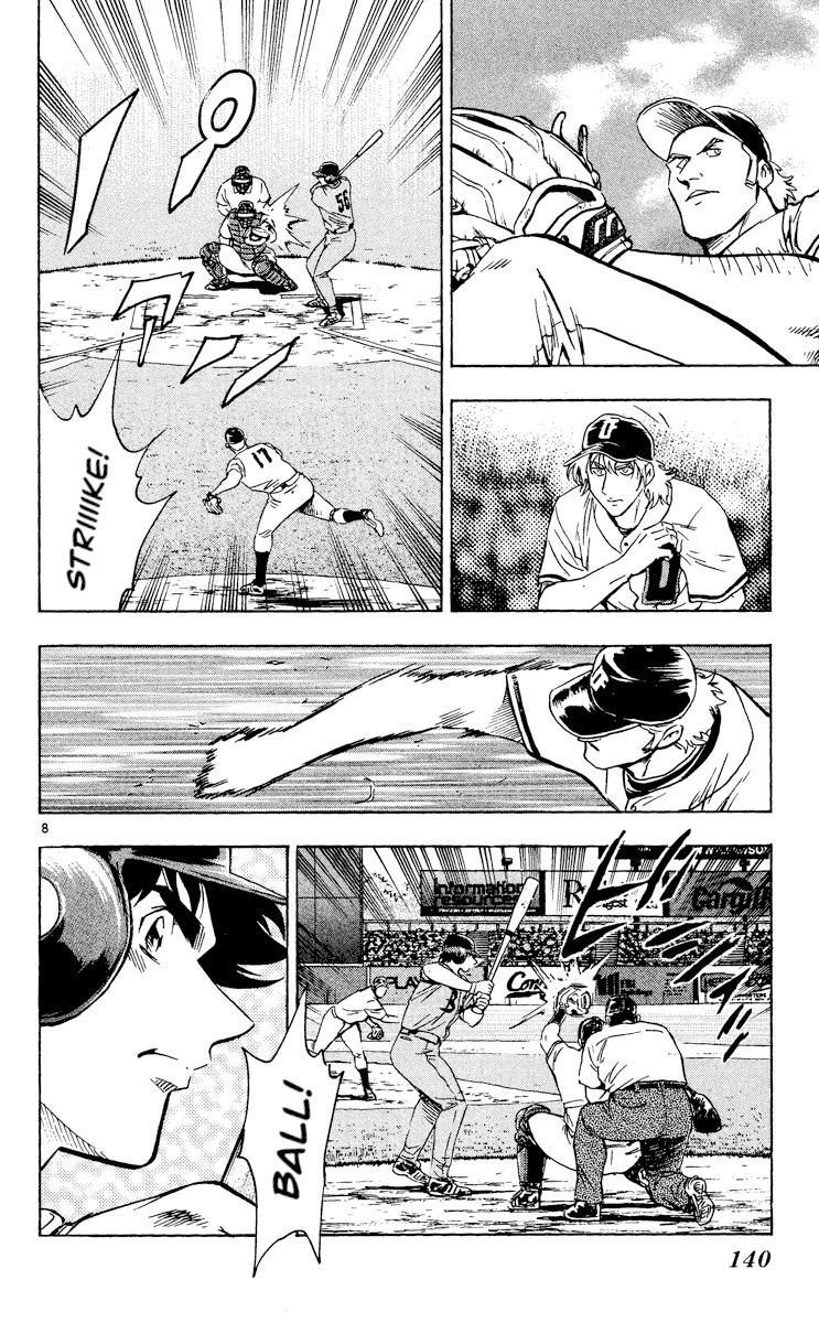 Major Chapter 495 page 8 - Chapter 495: Far From Over