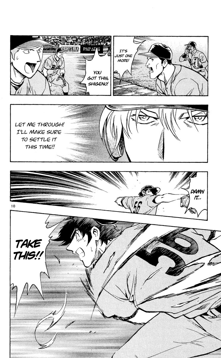 Major Chapter 496 page 10 - Chapter 496: Just One More