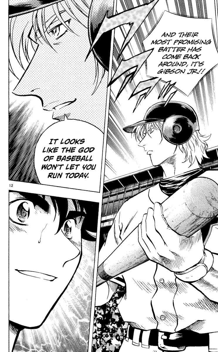 Major Chapter 496 page 12 - Chapter 496: Just One More