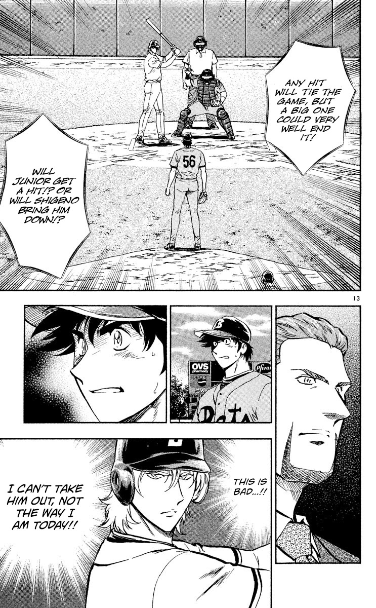 Major Chapter 496 page 13 - Chapter 496: Just One More