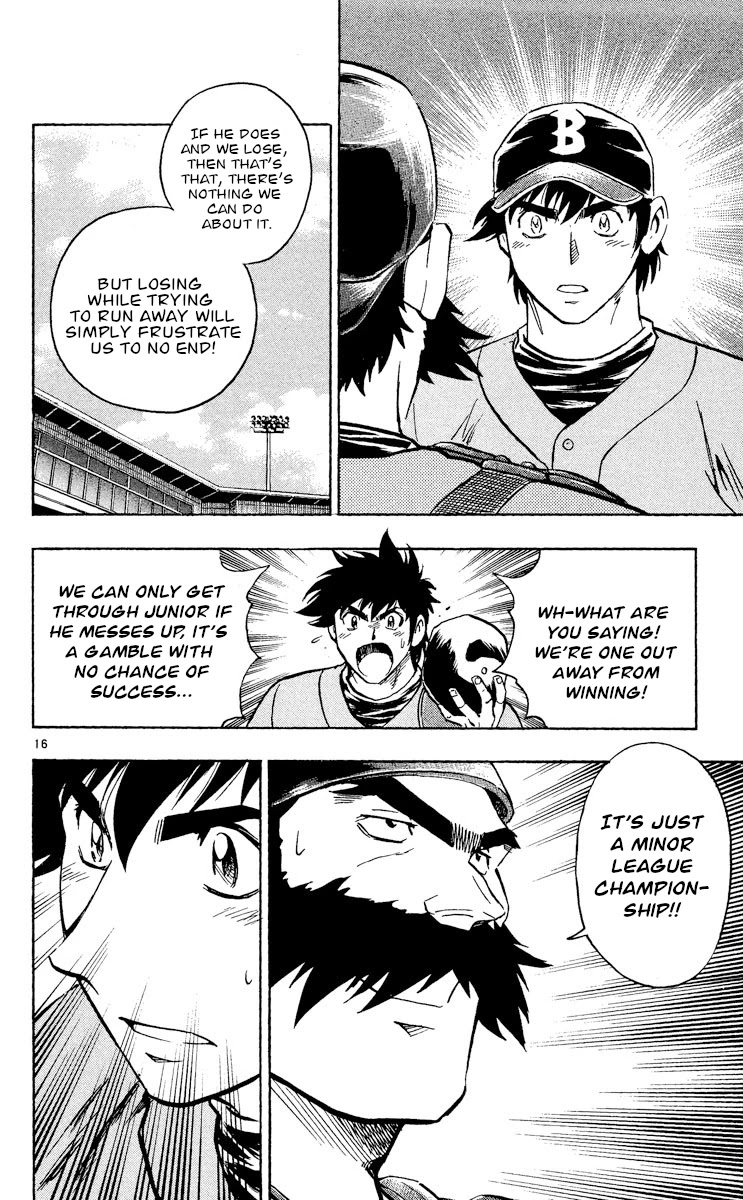 Major Chapter 496 page 16 - Chapter 496: Just One More