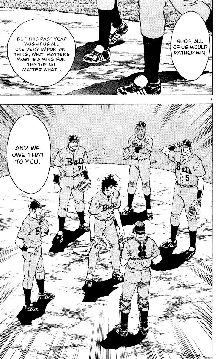Major Chapter 496 page 17 - Chapter 496: Just One More
