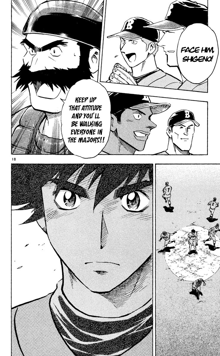 Major Chapter 496 page 18 - Chapter 496: Just One More