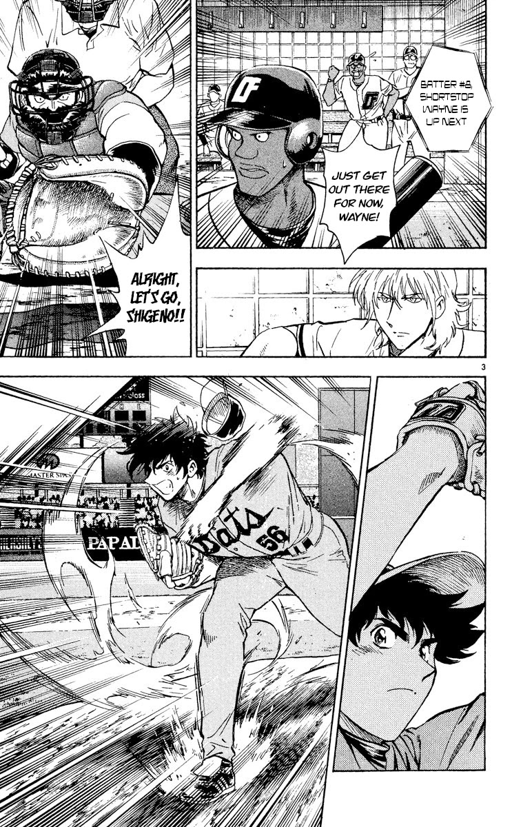 Major Chapter 496 page 3 - Chapter 496: Just One More