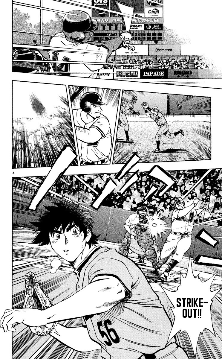 Major Chapter 496 page 4 - Chapter 496: Just One More