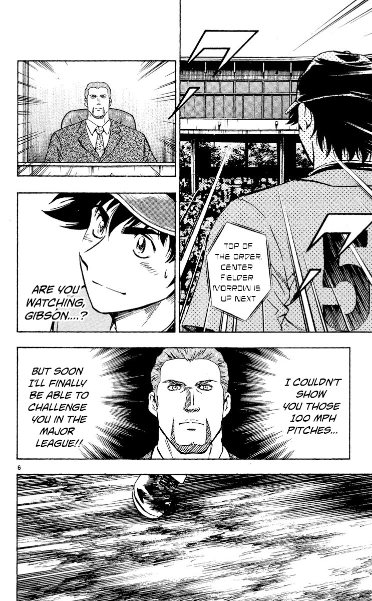 Major Chapter 496 page 6 - Chapter 496: Just One More