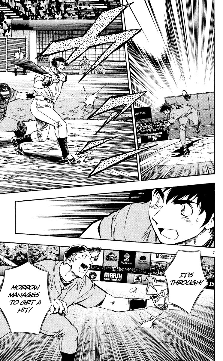 Major Chapter 496 page 7 - Chapter 496: Just One More