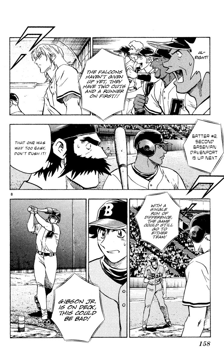 Major Chapter 496 page 8 - Chapter 496: Just One More