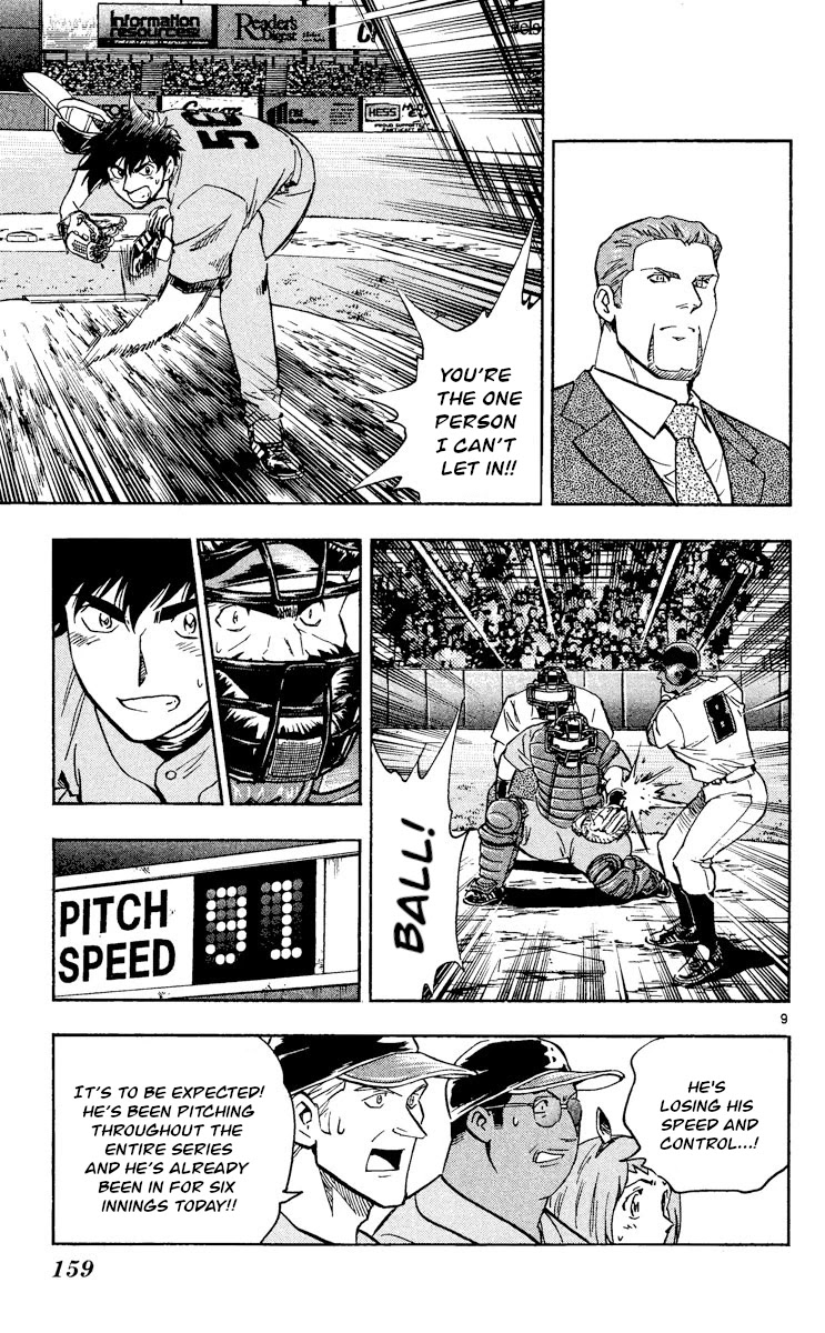 Major Chapter 496 page 9 - Chapter 496: Just One More