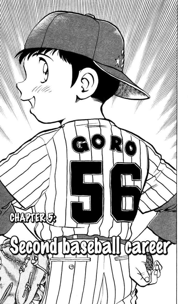 Major Chapter 5 page 1 - Chapter 5 : Second Baseball Career
