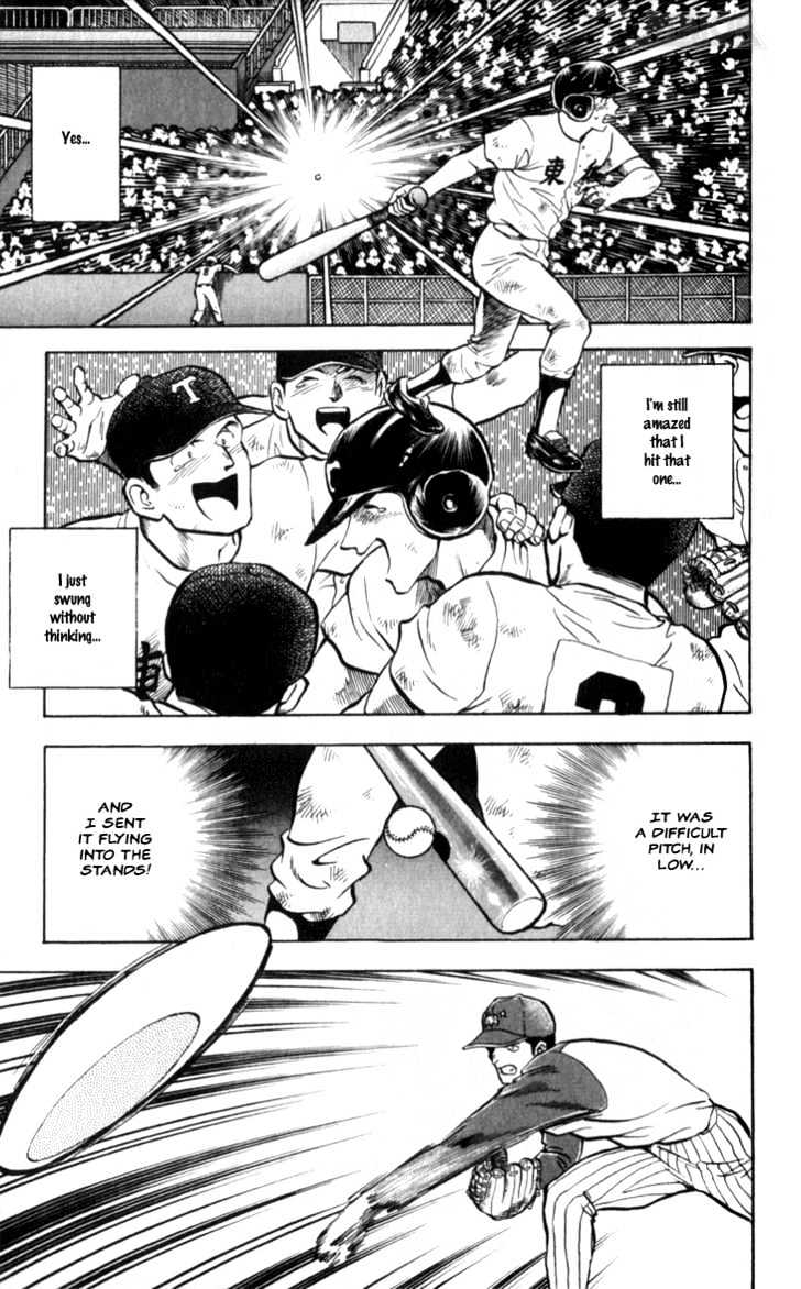 Major Chapter 5 page 11 - Chapter 5 : Second Baseball Career