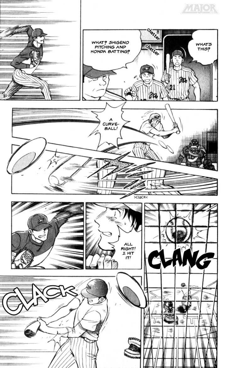 Major Chapter 5 page 13 - Chapter 5 : Second Baseball Career
