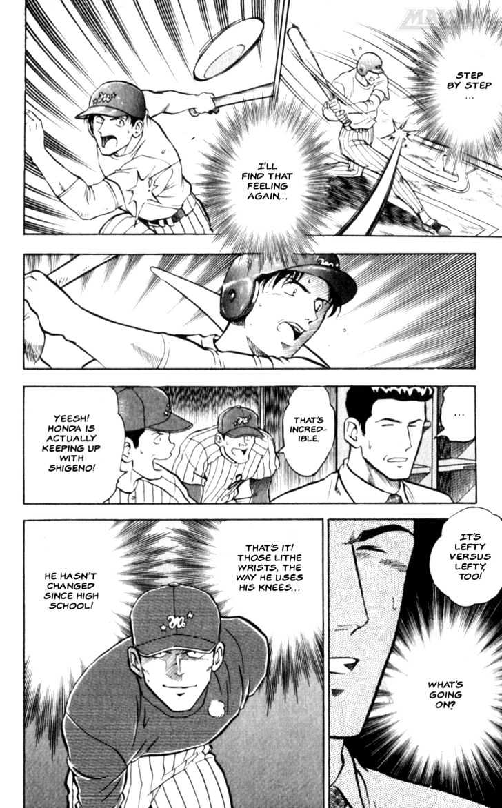Major Chapter 5 page 14 - Chapter 5 : Second Baseball Career