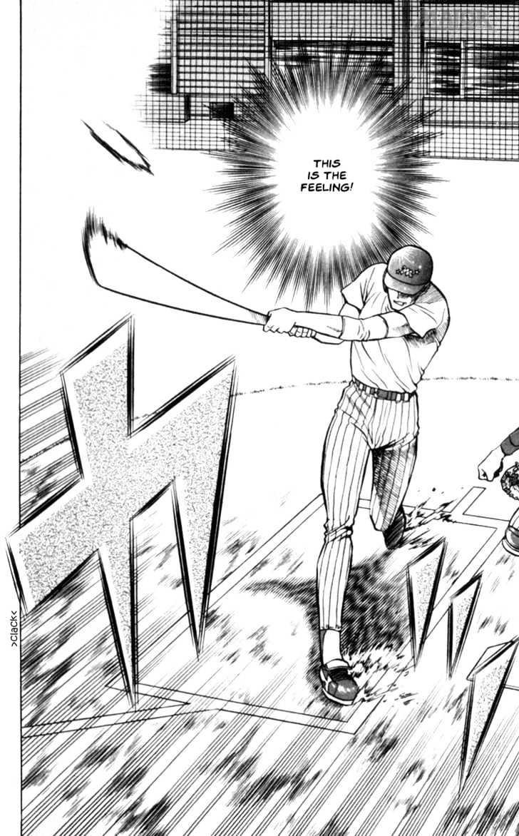 Major Chapter 5 page 16 - Chapter 5 : Second Baseball Career