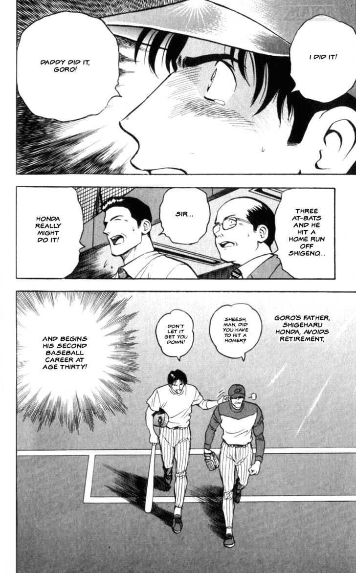 Major Chapter 5 page 18 - Chapter 5 : Second Baseball Career