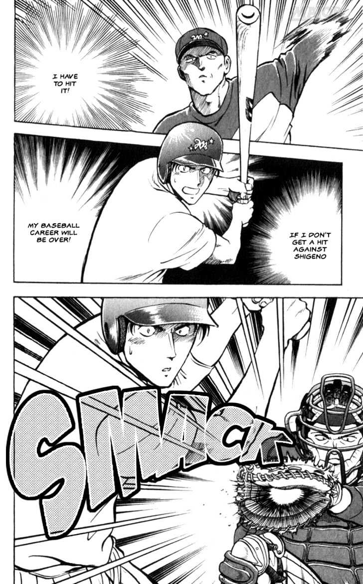 Major Chapter 5 page 2 - Chapter 5 : Second Baseball Career