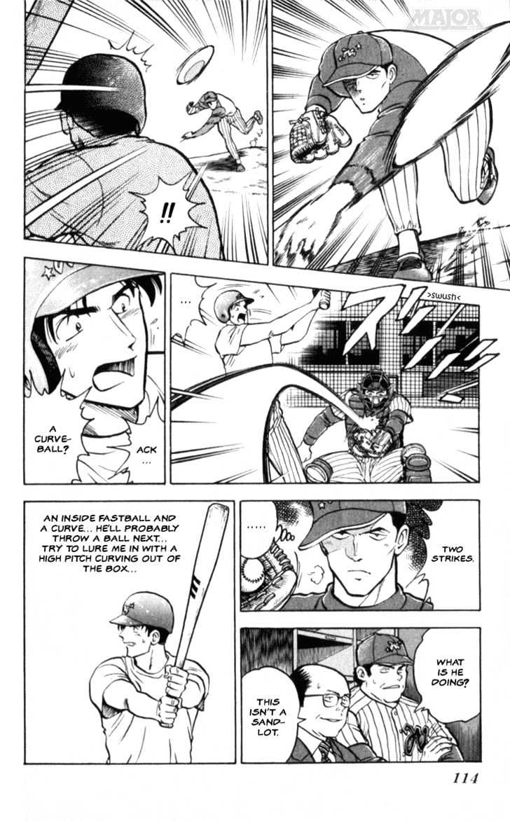 Major Chapter 5 page 4 - Chapter 5 : Second Baseball Career