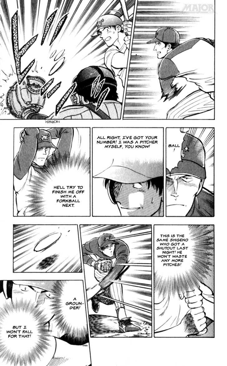 Major Chapter 5 page 5 - Chapter 5 : Second Baseball Career