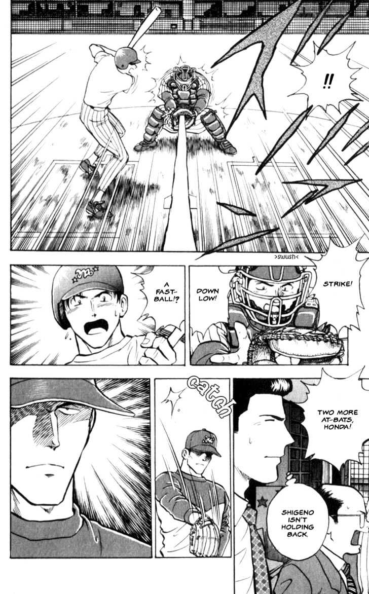 Major Chapter 5 page 6 - Chapter 5 : Second Baseball Career