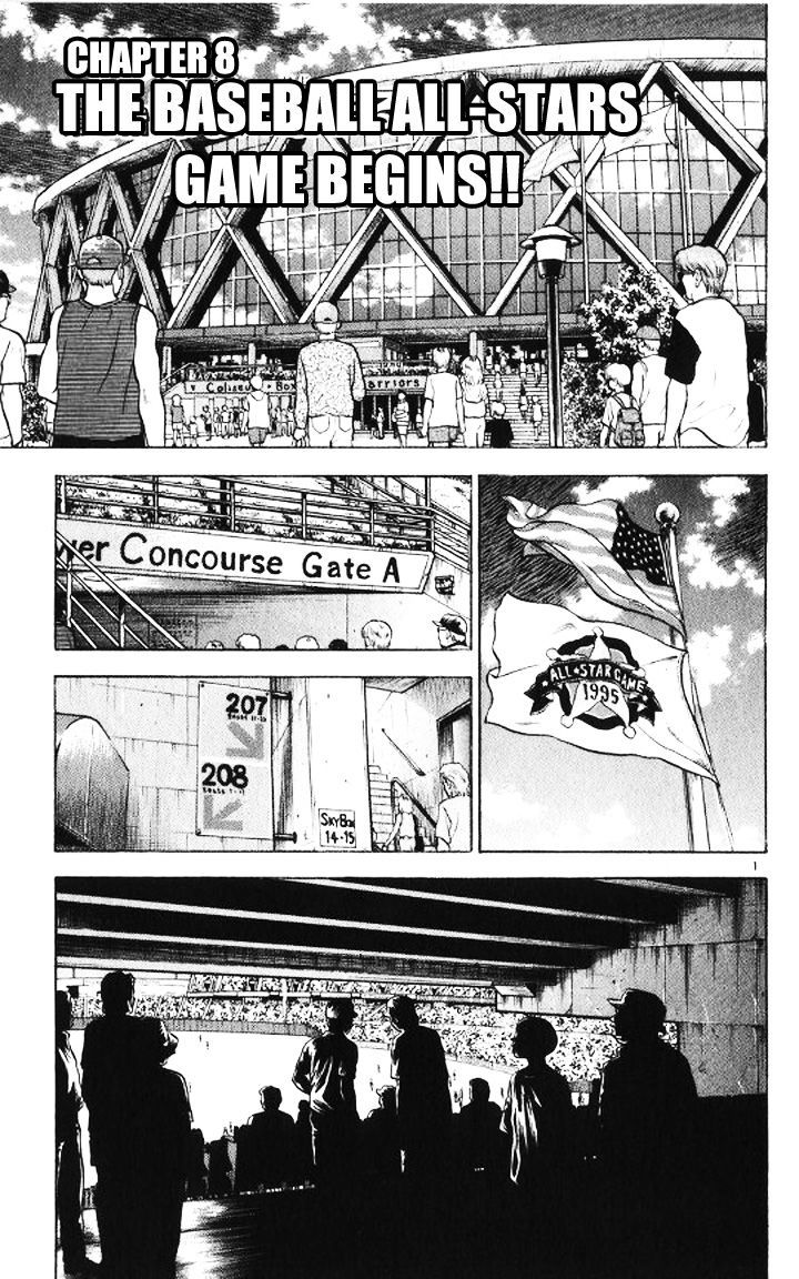 Major Chapter 50 page 1 - Chapter 50 : The Baseball All-Stars Game Begins!!