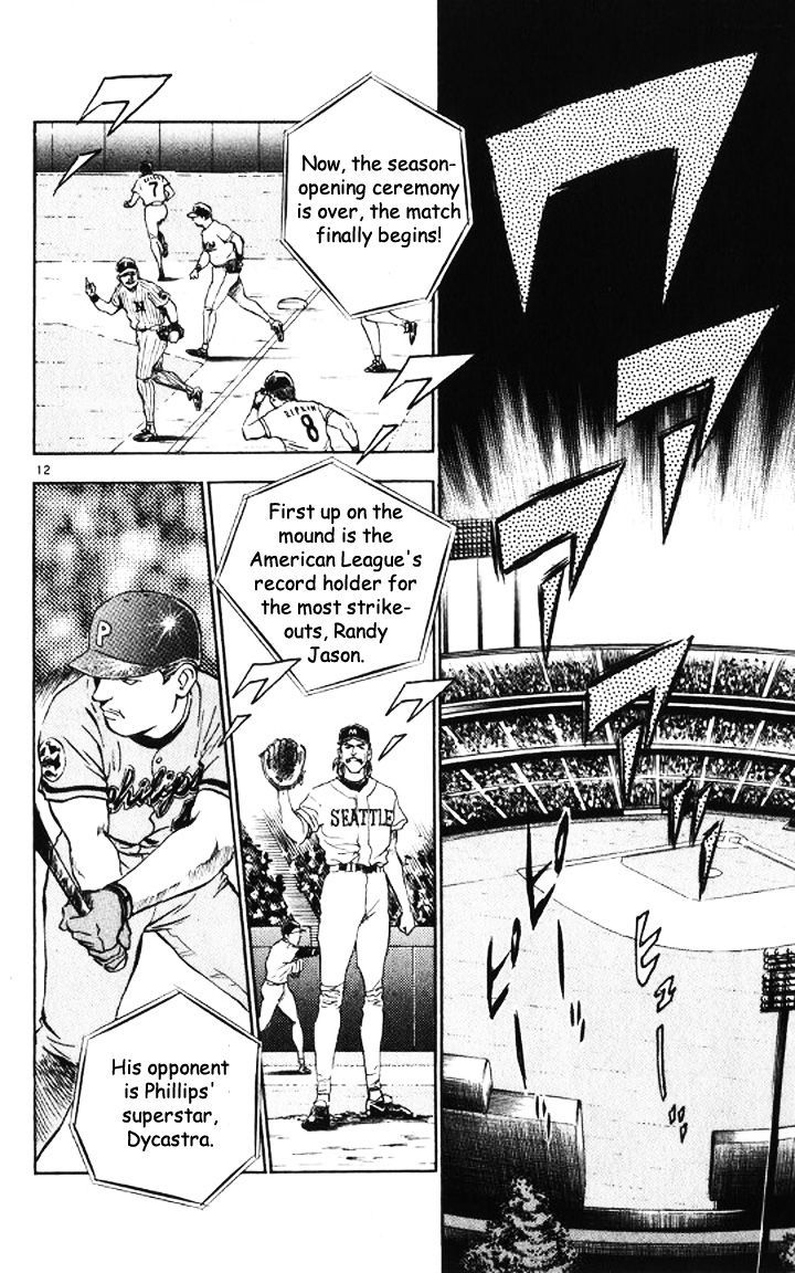 Major Chapter 50 page 12 - Chapter 50 : The Baseball All-Stars Game Begins!!