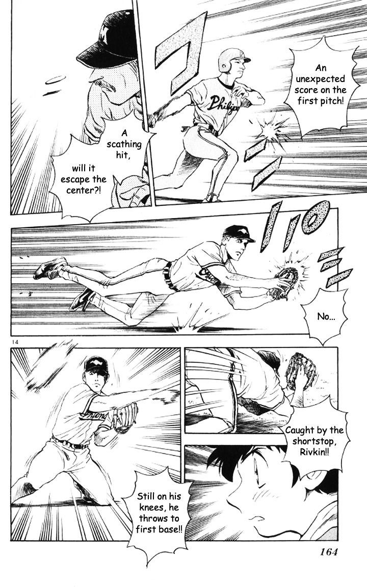 Major Chapter 50 page 14 - Chapter 50 : The Baseball All-Stars Game Begins!!