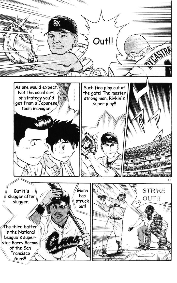 Major Chapter 50 page 15 - Chapter 50 : The Baseball All-Stars Game Begins!!
