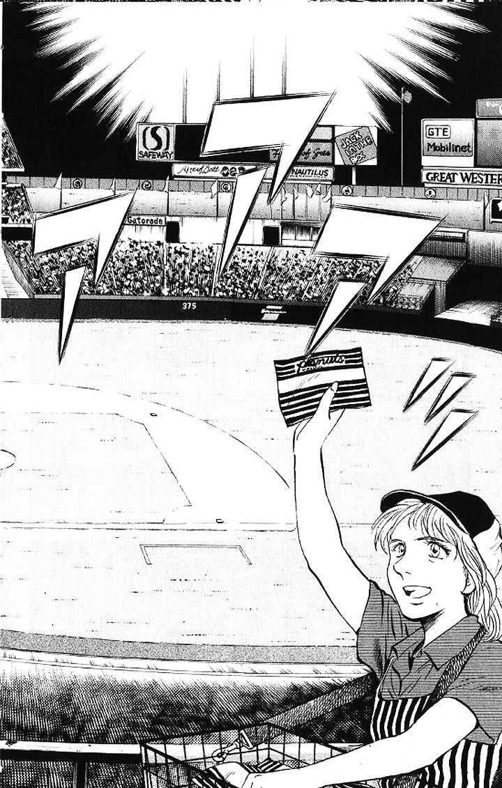 Major Chapter 50 page 2 - Chapter 50 : The Baseball All-Stars Game Begins!!