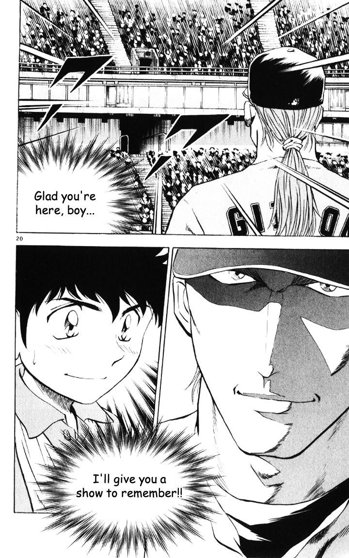 Major Chapter 50 page 20 - Chapter 50 : The Baseball All-Stars Game Begins!!